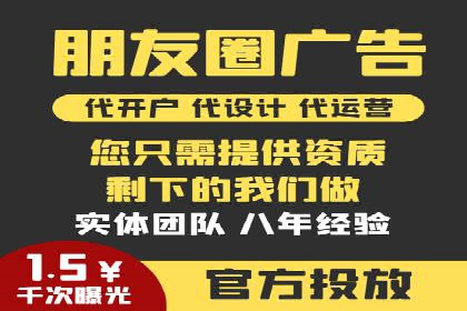 百度推广公司助力中小企业拓展市场