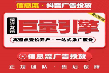 案例分享：SEM托管代运营策略